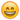 Emoji Smiley 01                                                                                     